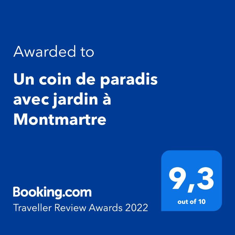 Appartamento Un Coin De Paradis Avec Jardin à Montmartre